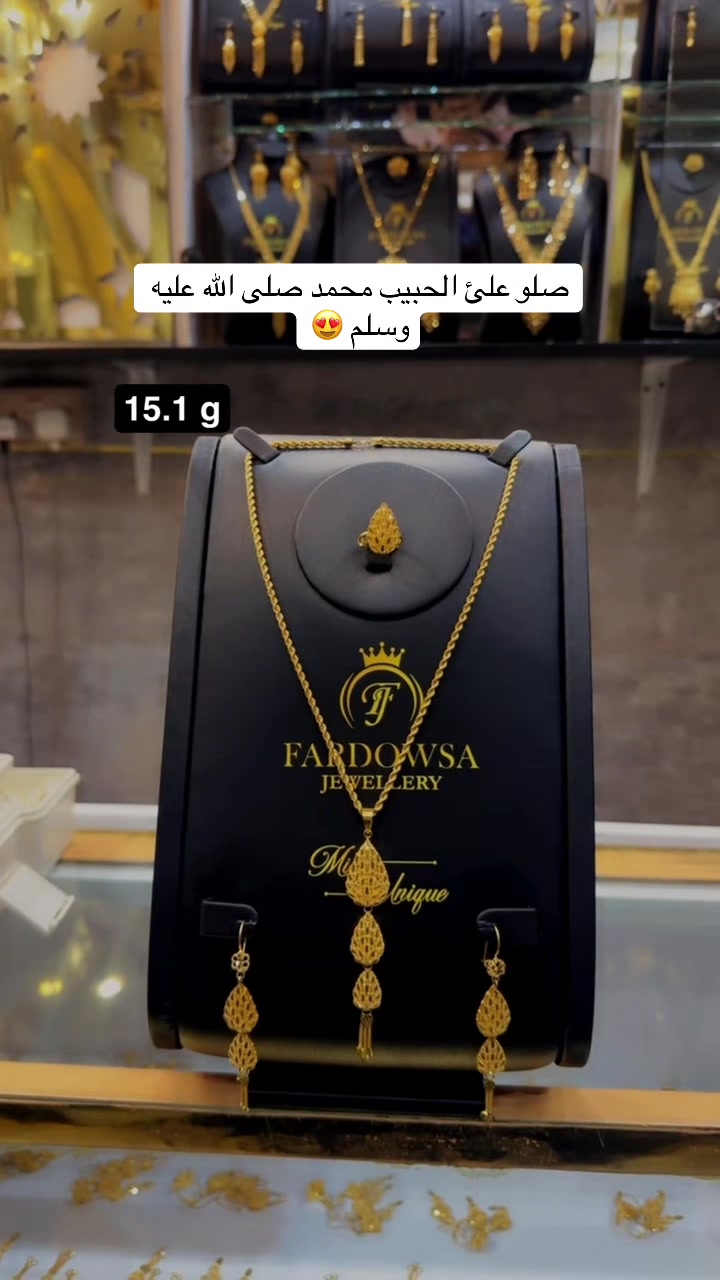 @Miss unique