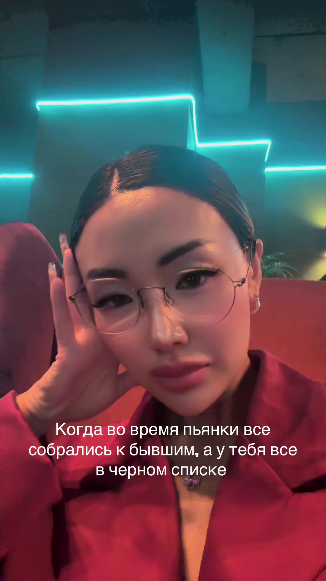 @💫Karina|НеНумеролог💫