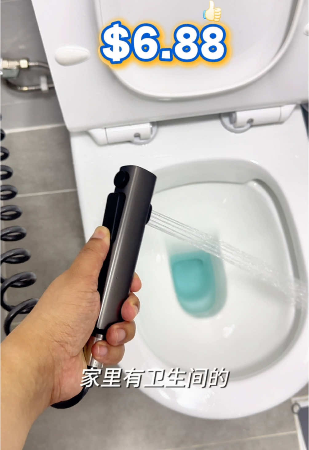 @Tiktok Sales | SG