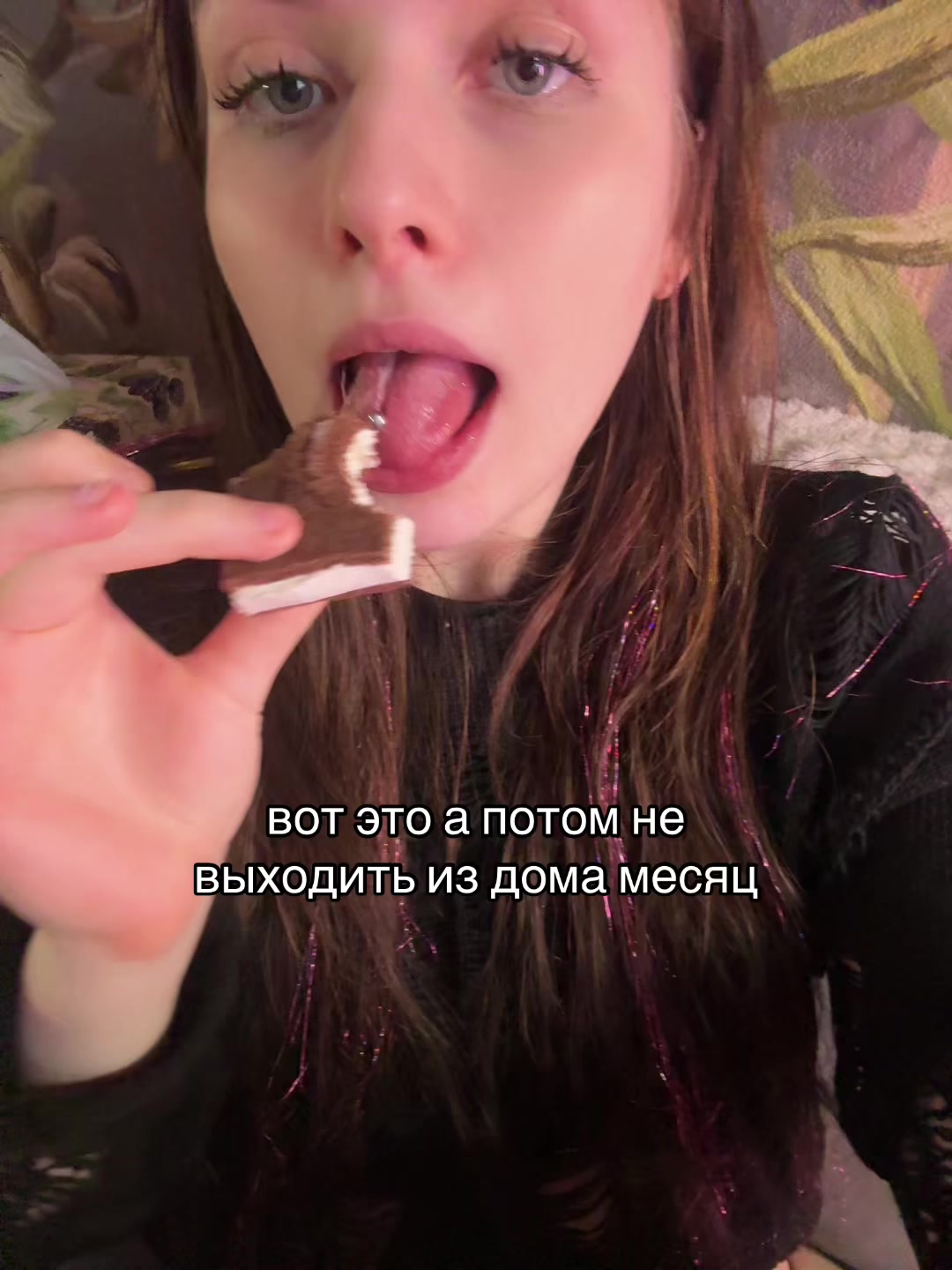 @нофочка