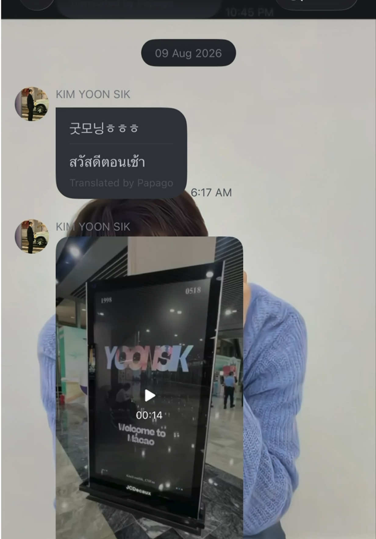 @JayOne_555
