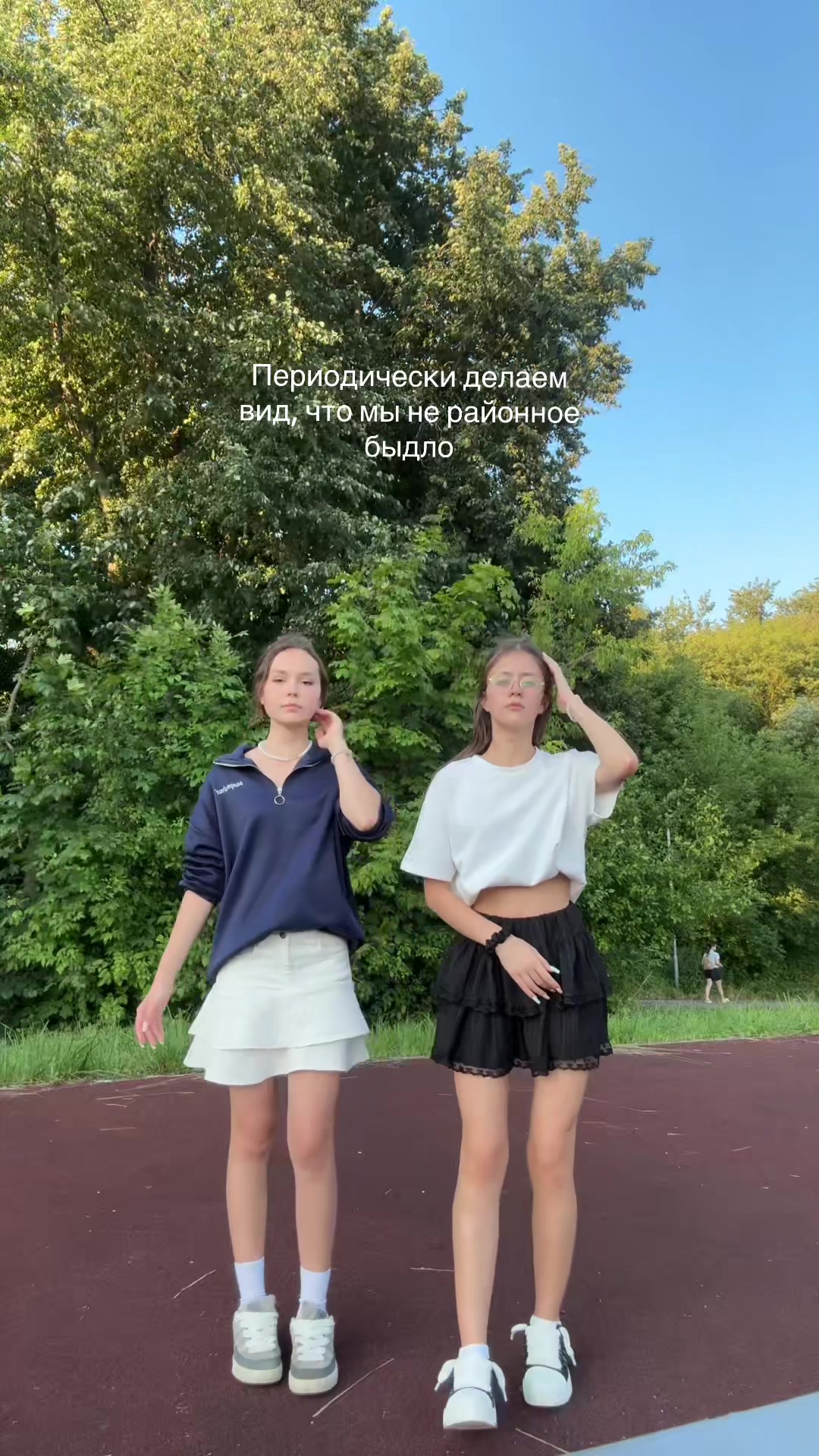 @💗