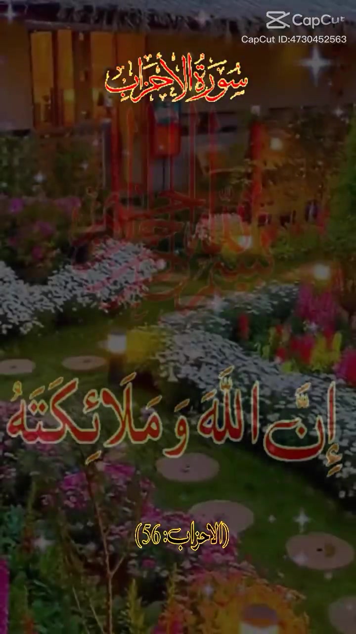 @Shafaqat Ali Arzoo
