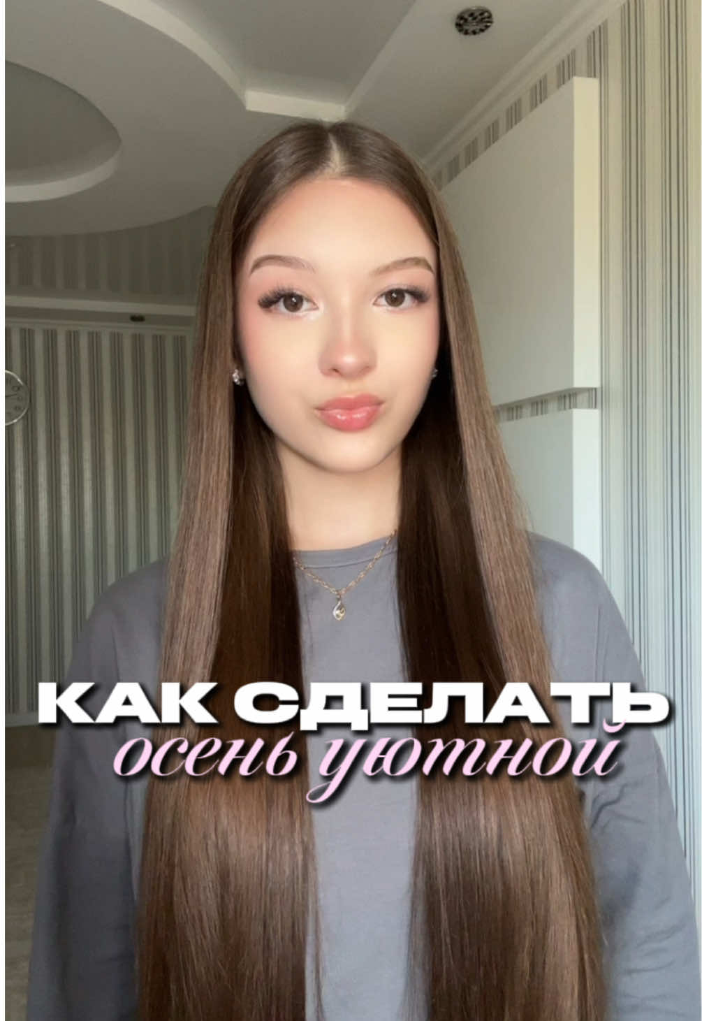 @тгк:azalk1