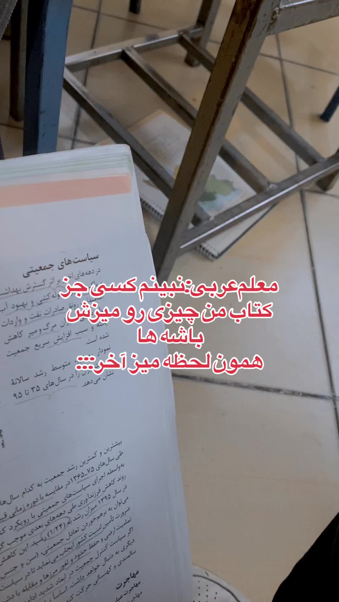 @مرواریدبنفش(: