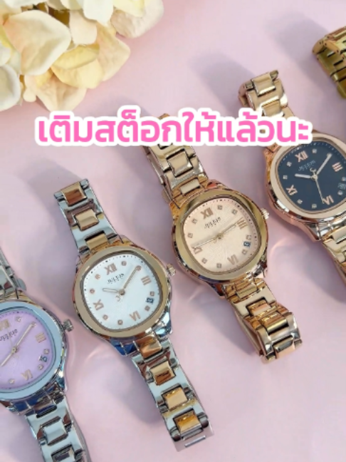 @HAPPHOUR