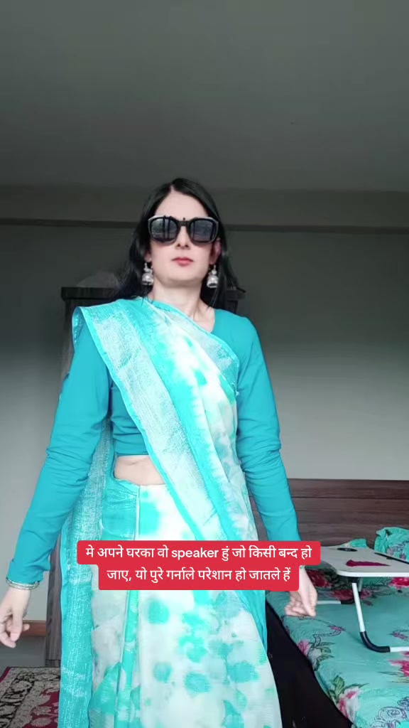 @Smiley Sushmita
