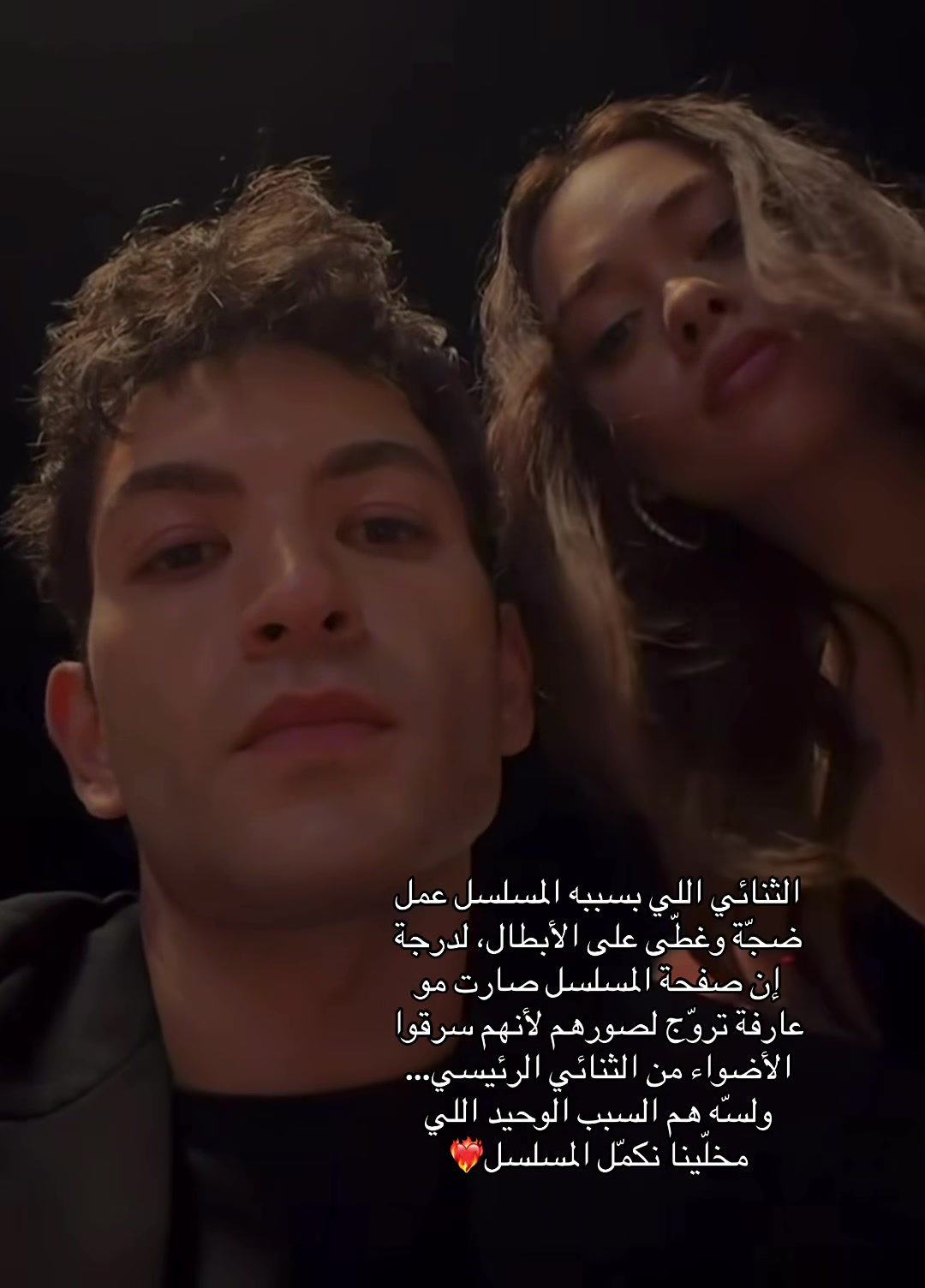 @مسلسلات تركية