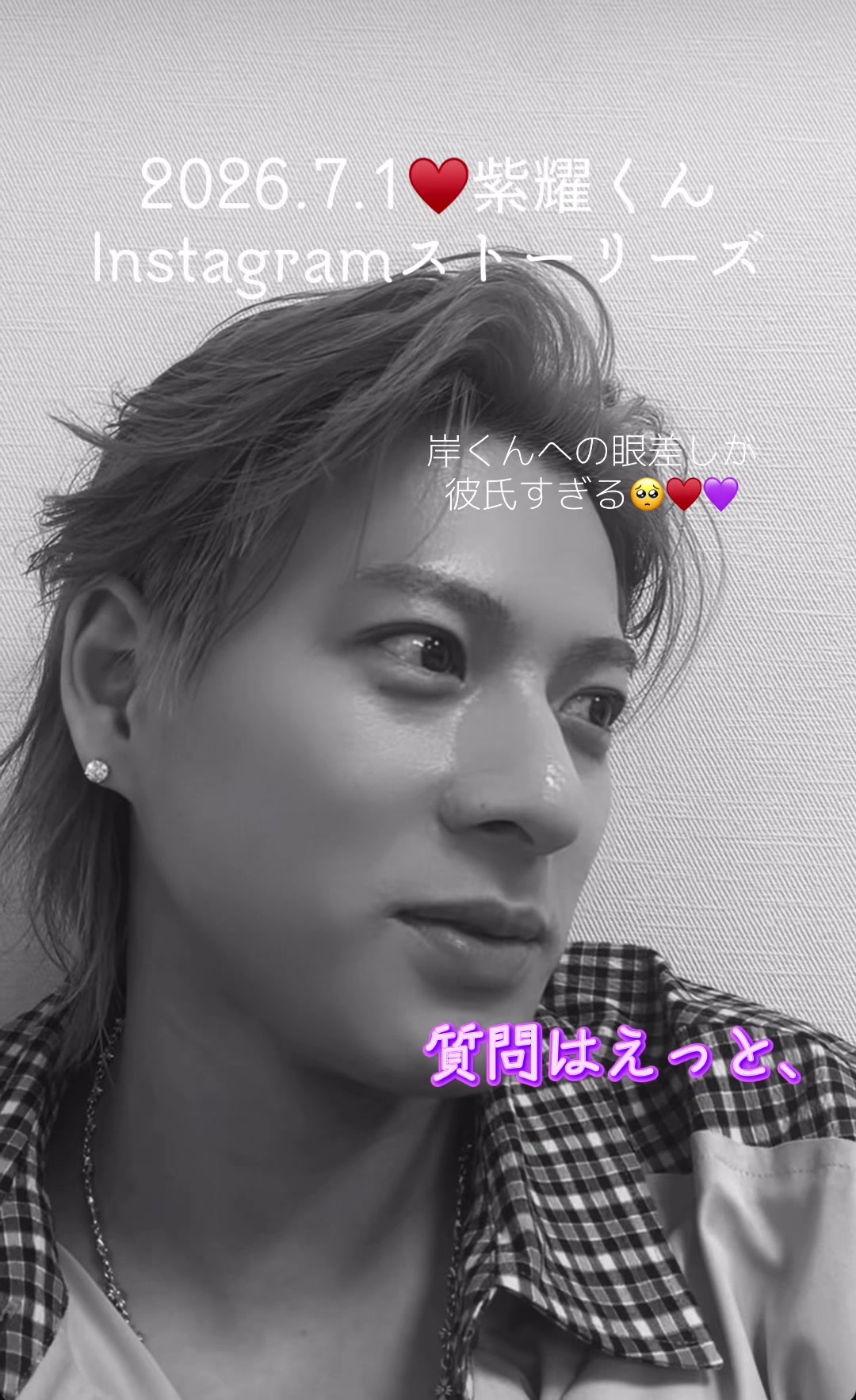 @SYY&hearts;️💜🩵