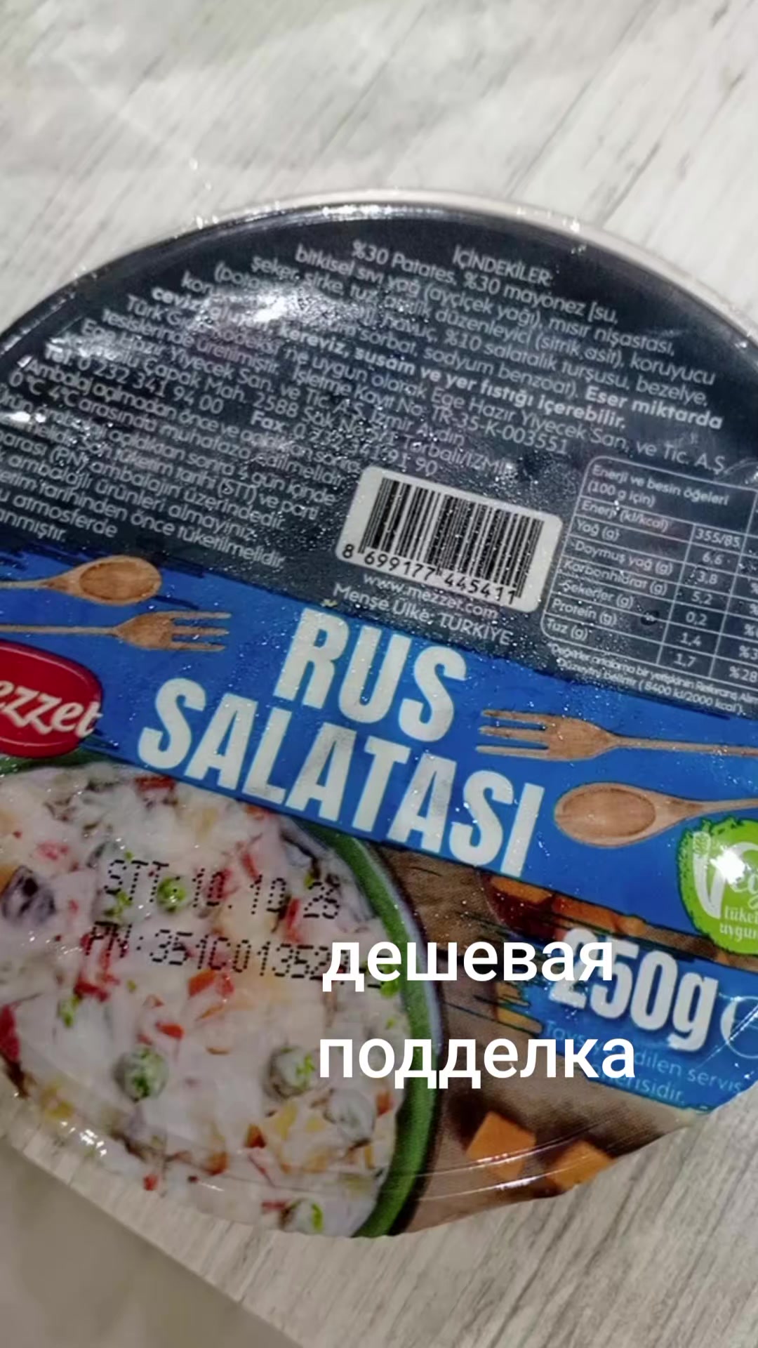 @Анастасия Предко
