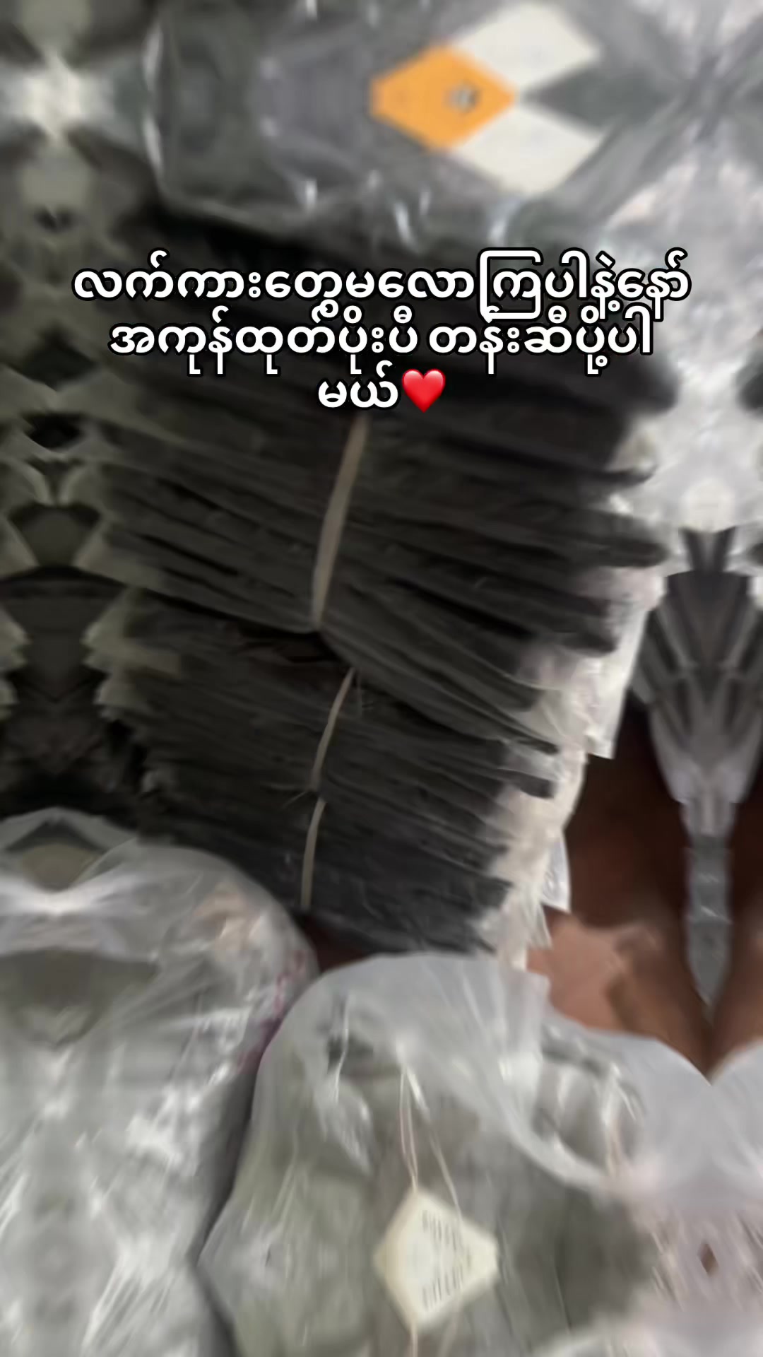 @Wai (ဝေ) Mar Khaing
