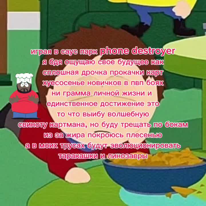 @клаед-минифурри!&iexcl;&iexcl;!!👅🦖