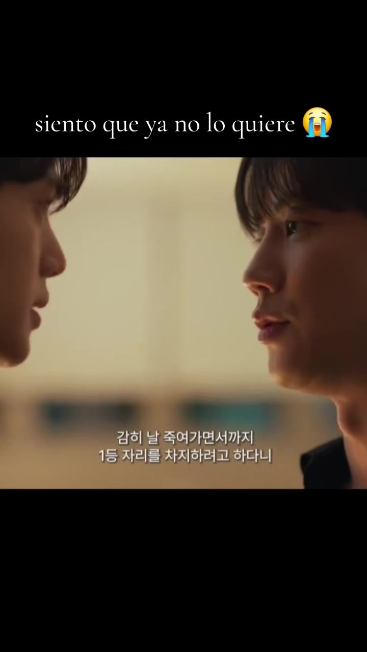 @《K-DRAMA》☆♡MEL