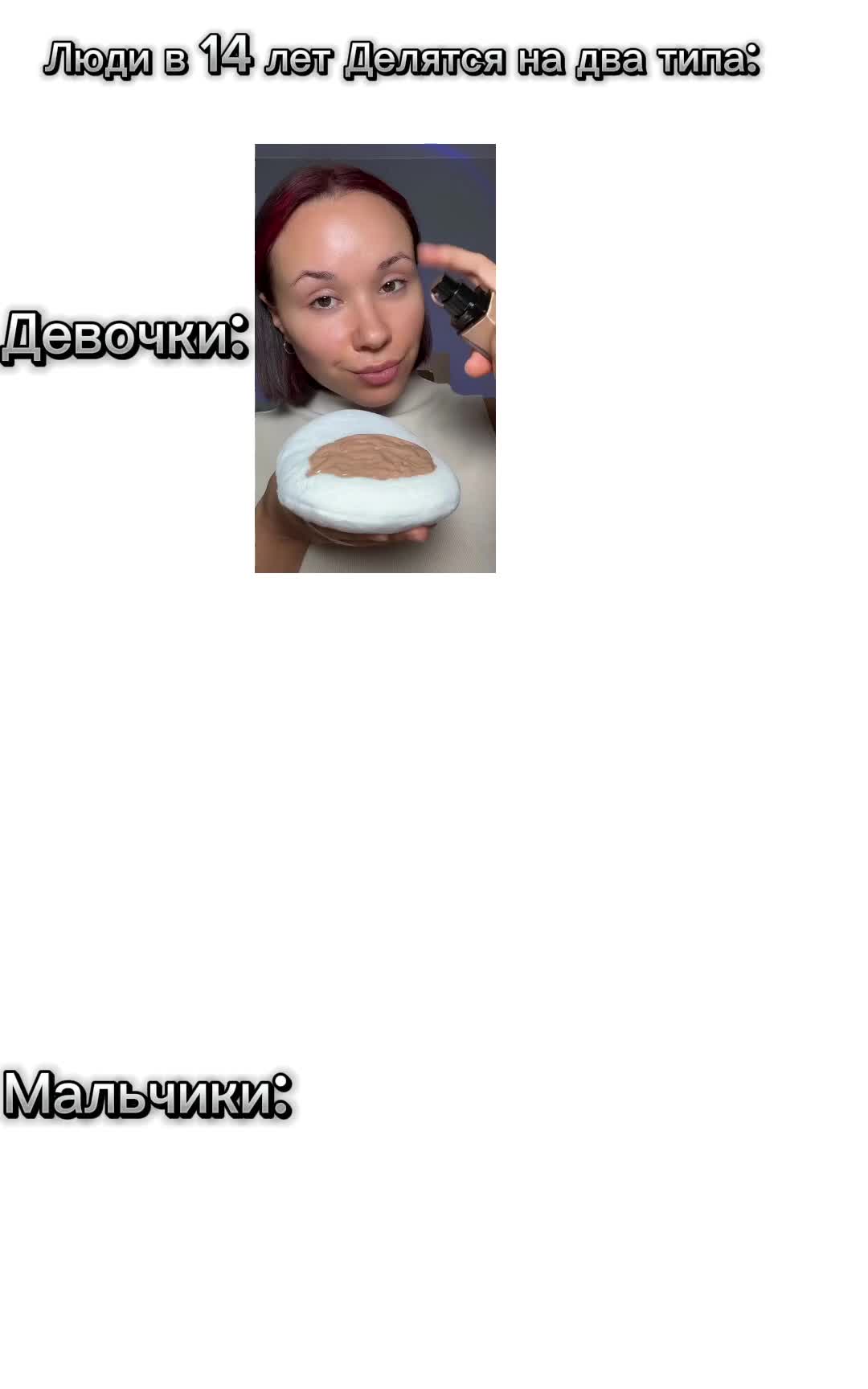 @iz1_lut