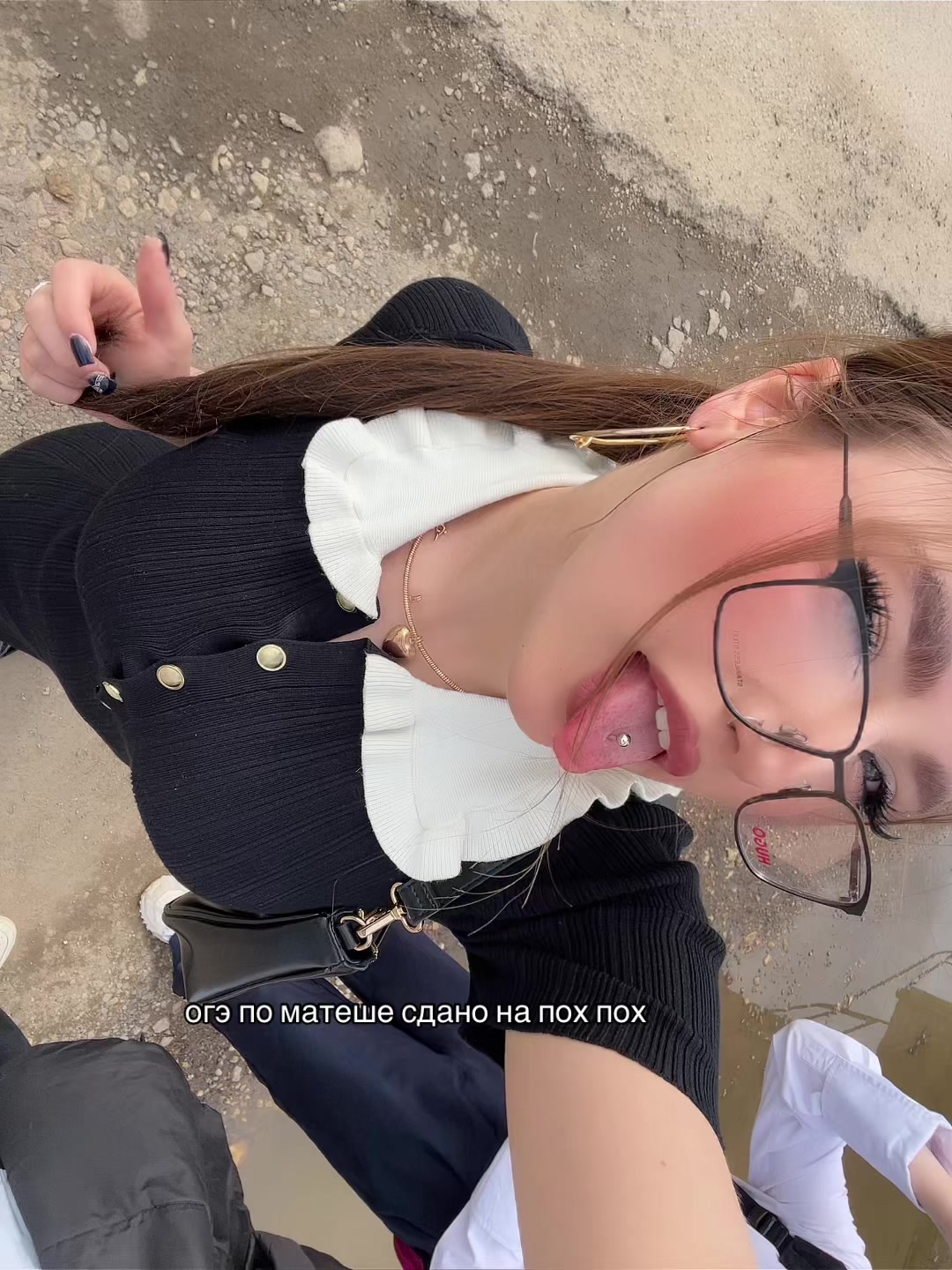 @ТГК:Ангелова в чате