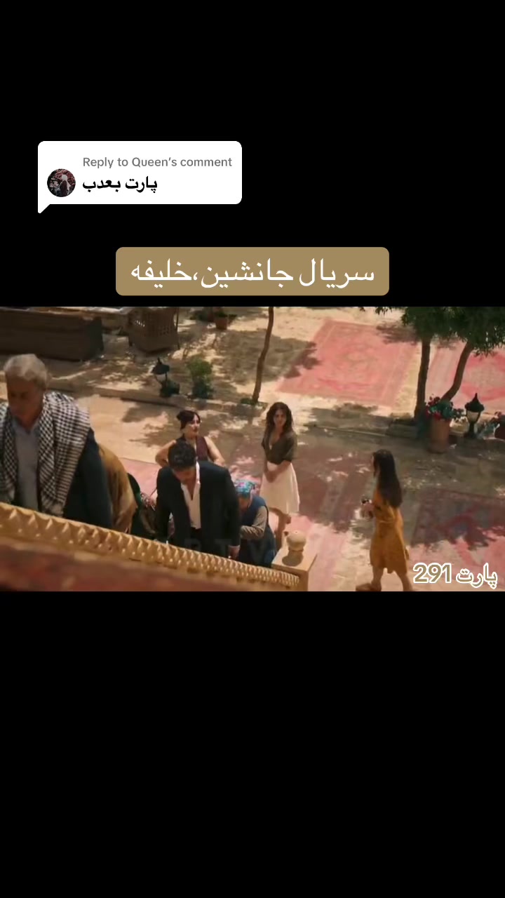 @سریــال تایـــم🎞️