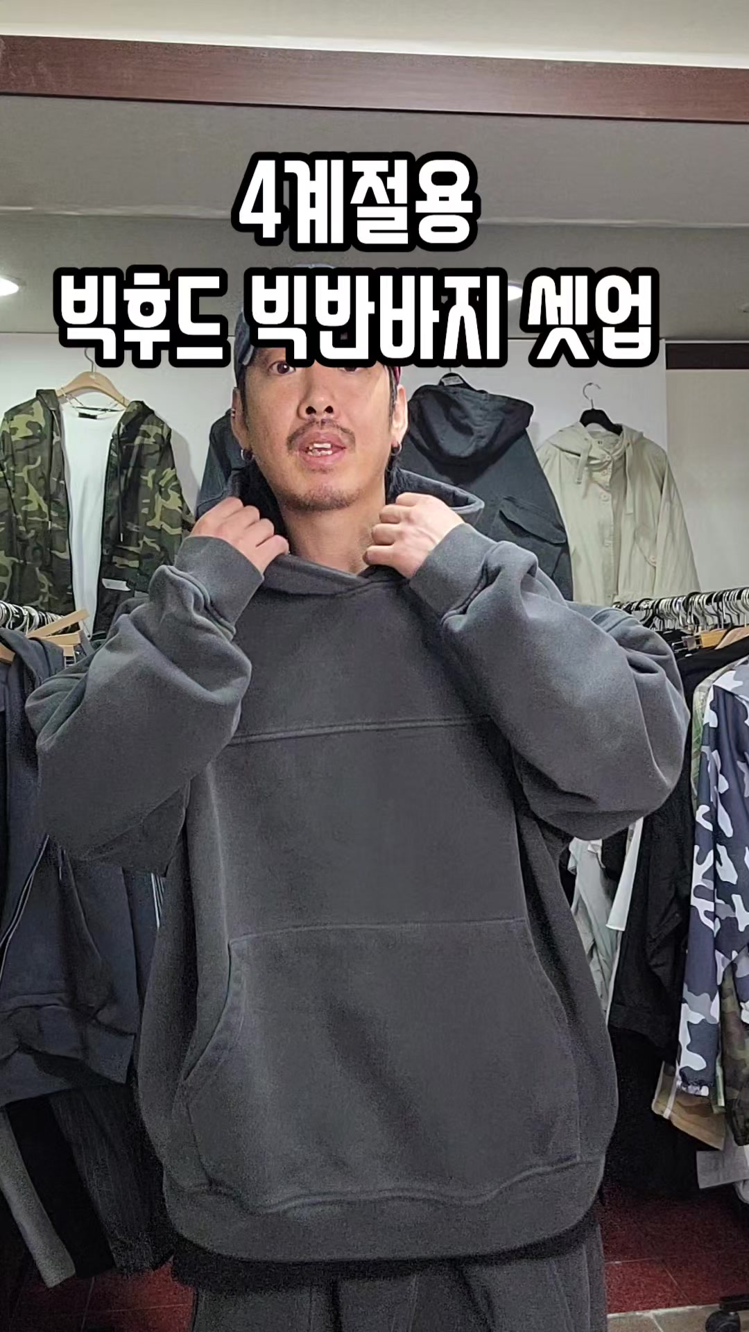 @트리플런2