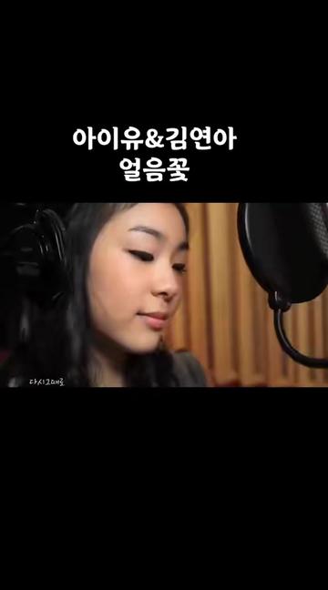 @다시그때로