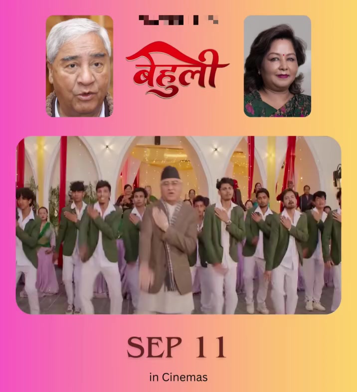 @360 NEPAL🇳🇵