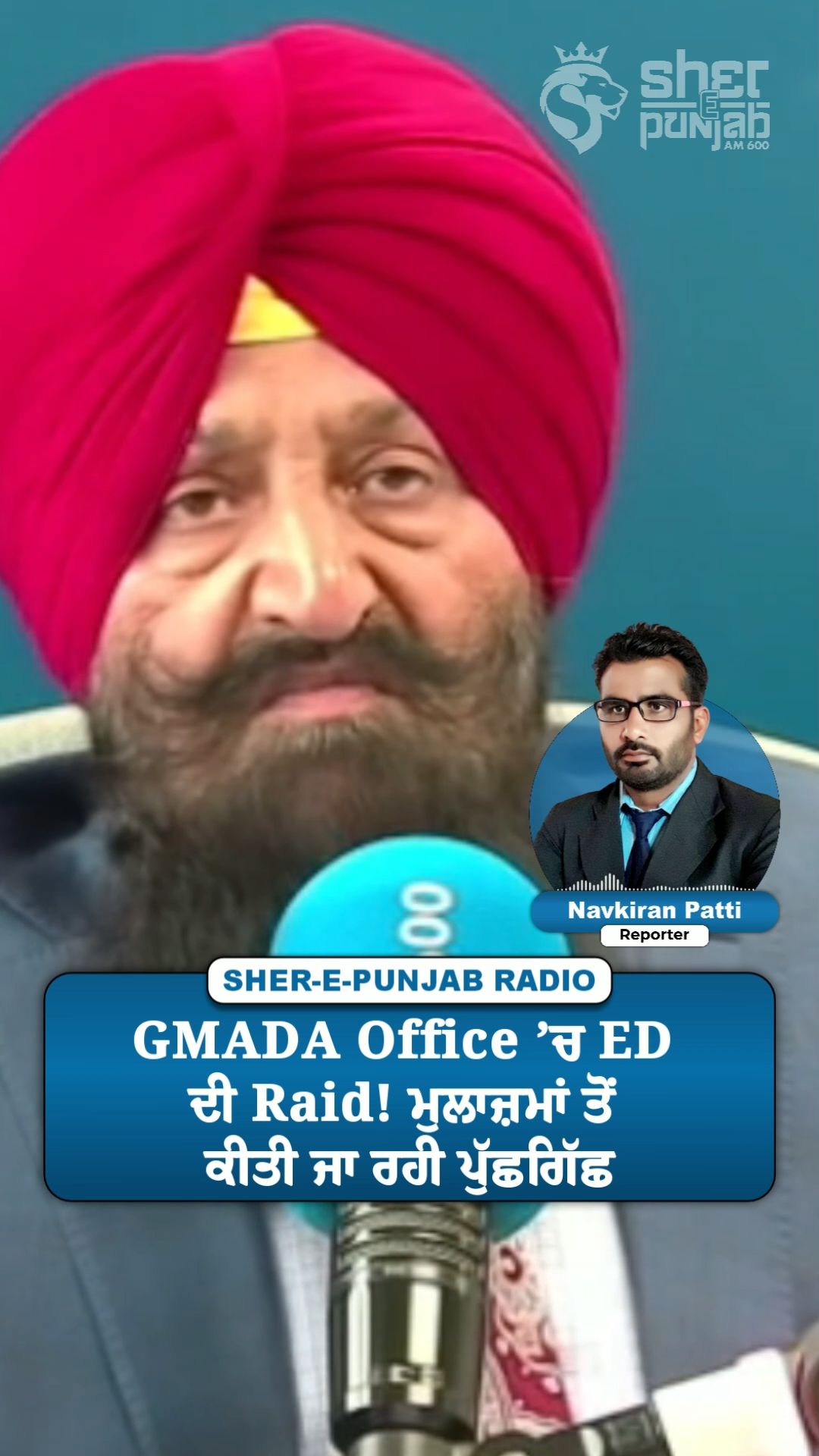 @Sherepunjab Radio Canada