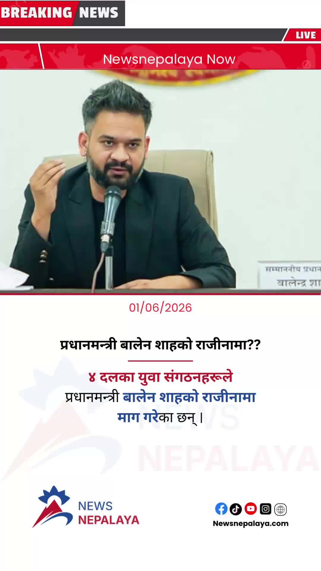 @Newsnepalaya Media Network