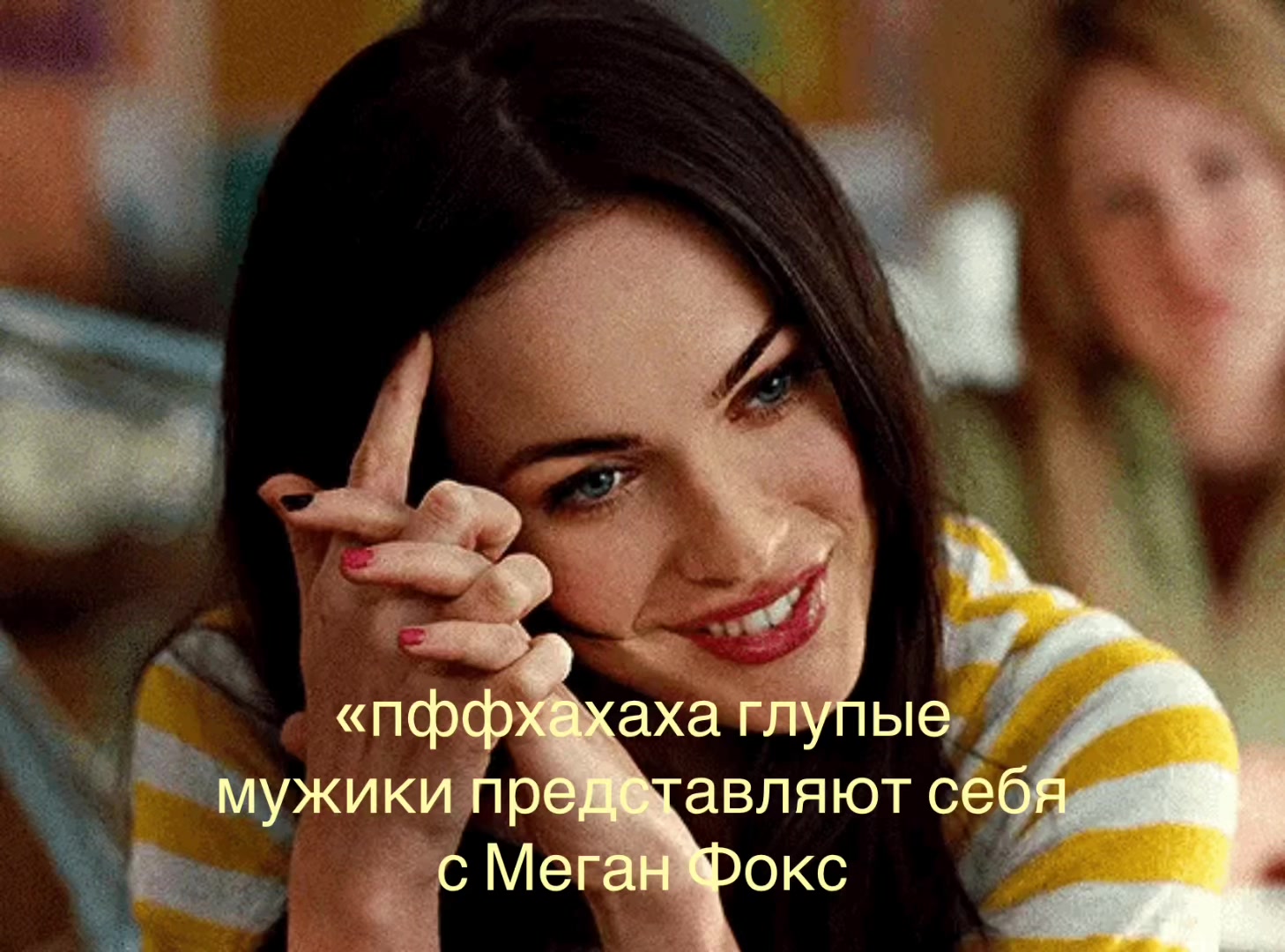 @⋆༺✡︎༻⋆