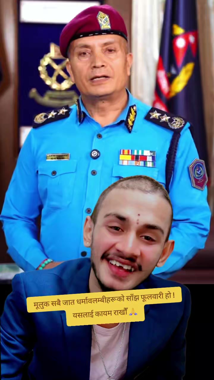 @📠Public.🇳🇵AƝƗʟ.. 🗂🔃🧿🖤