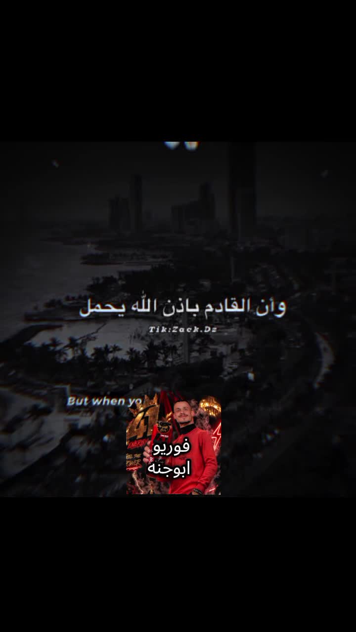 @استوريات 🍂