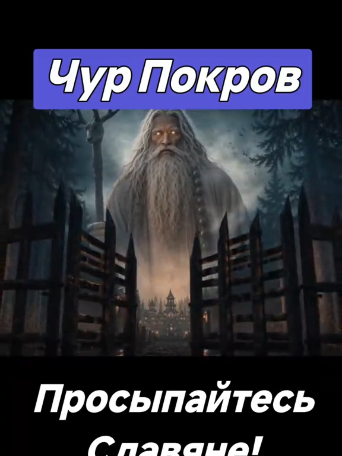 @🇷🇺НЕКСУС🇷🇺