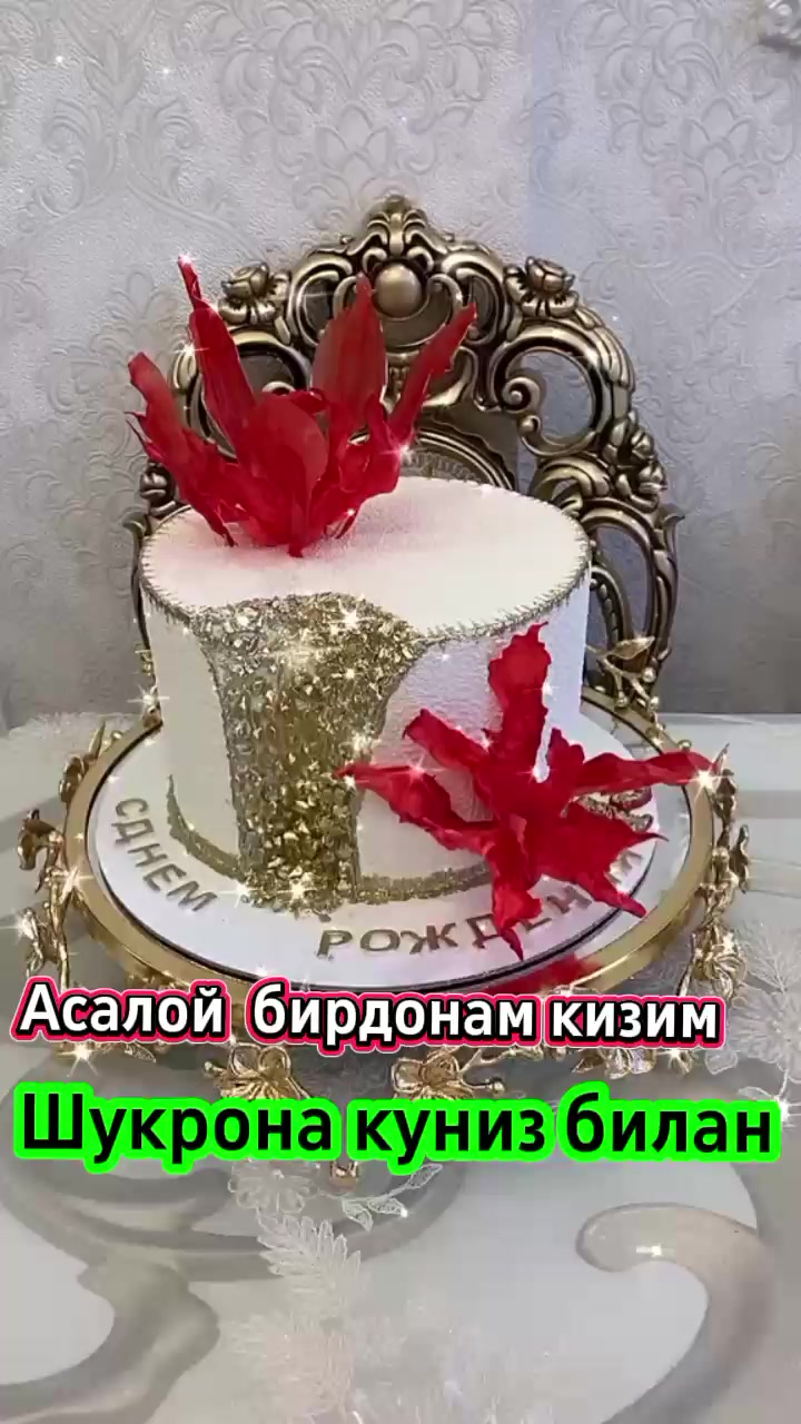 @🌎🌍🥇ГУЛИ🥇🌍🌎