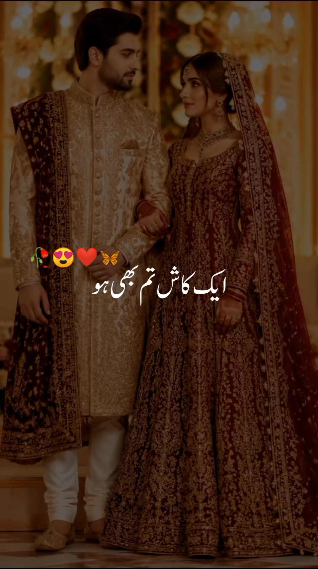 @Hammad write's🖤🥀