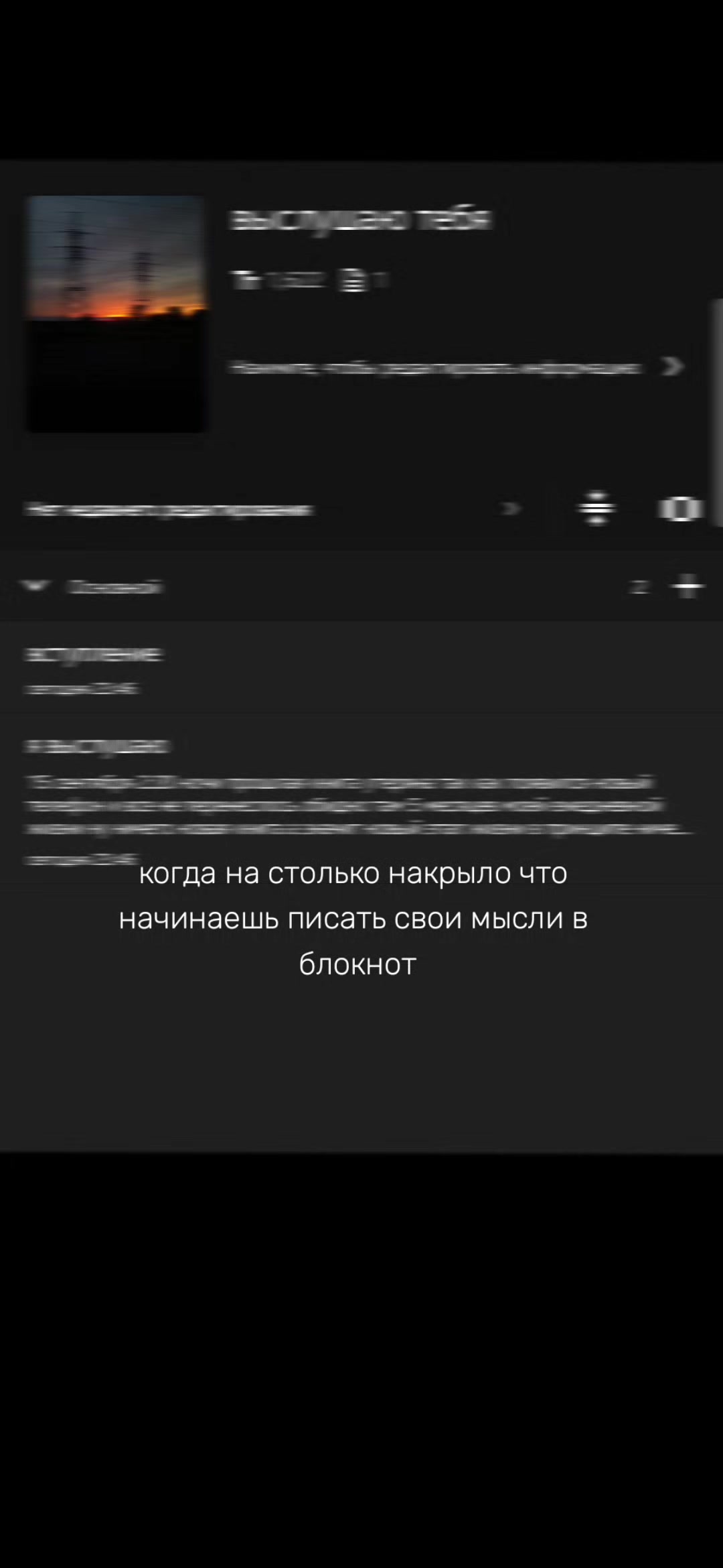 @жизнь в репостах