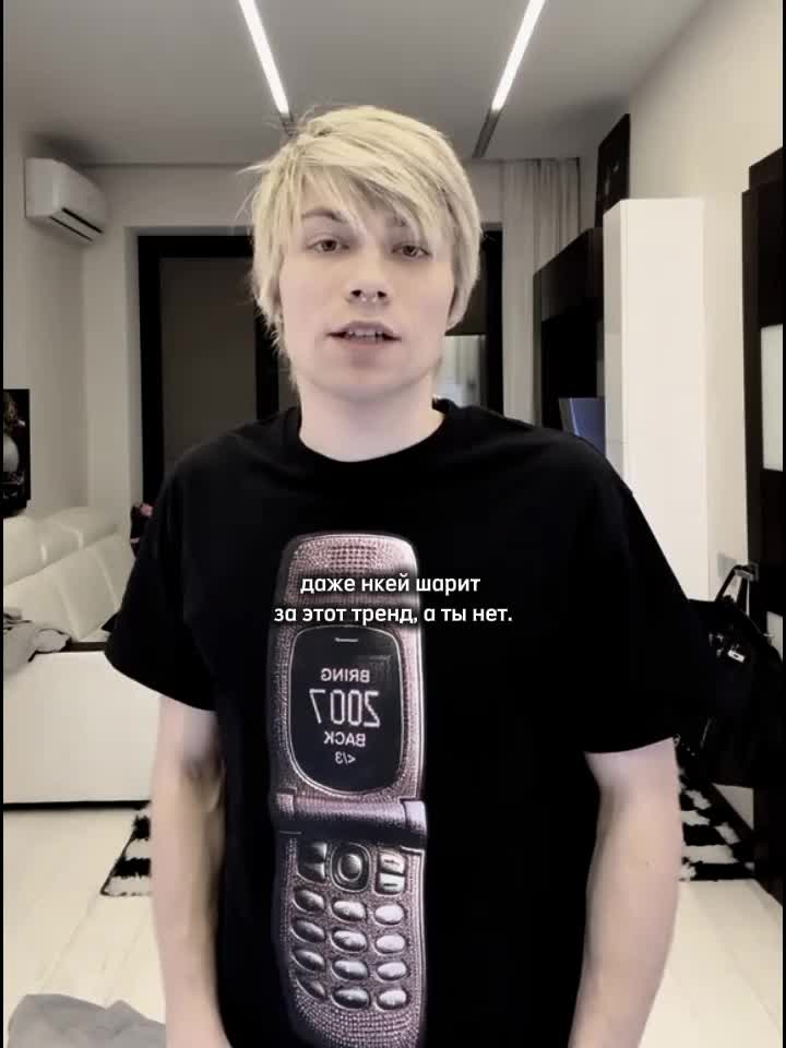 @гоарлав 🫦