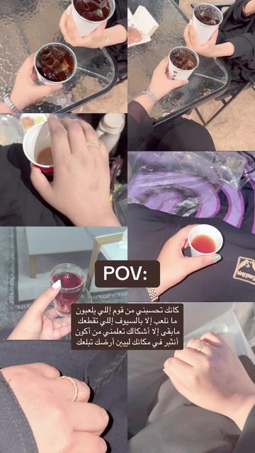 @Njoo.30