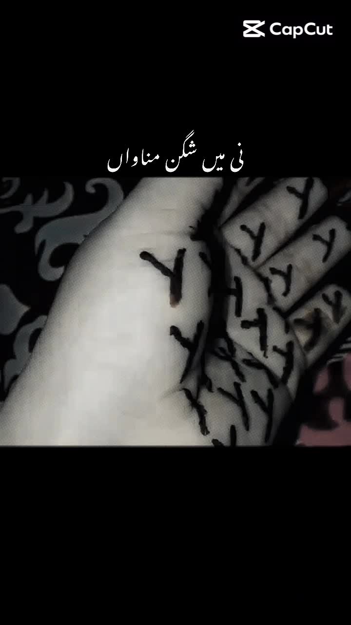 @Innocent girl🫠🥀