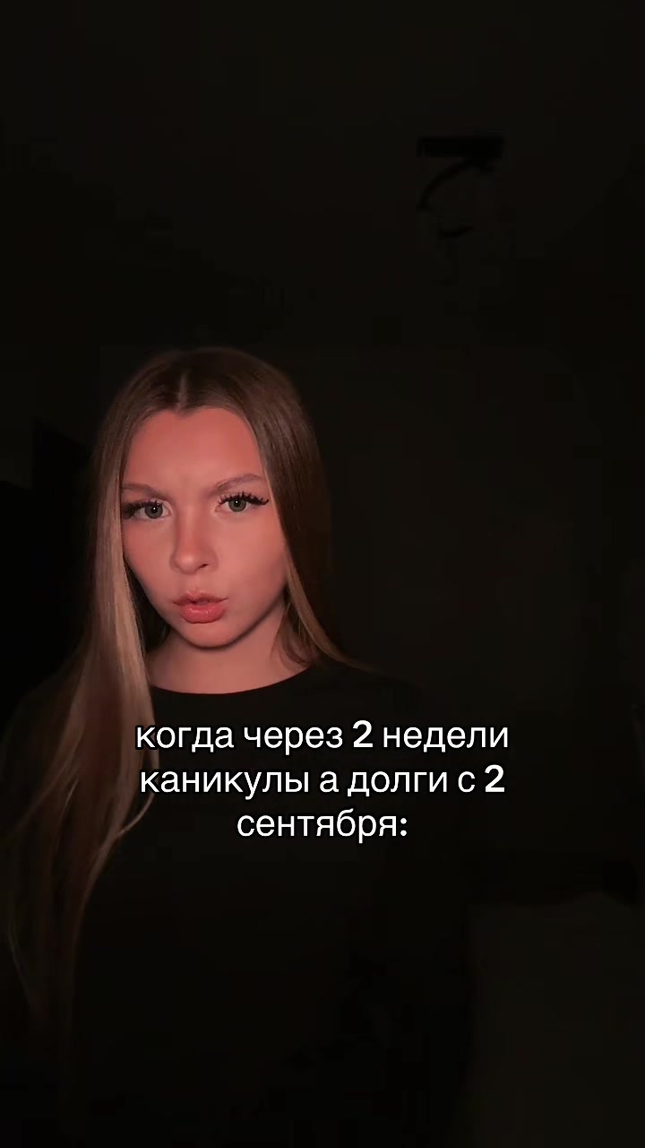 @Лизтик🍃