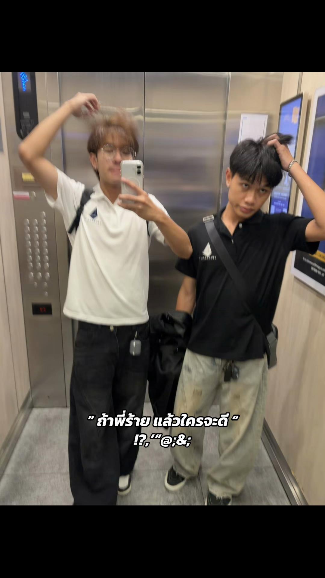 @พูมศีอาง
