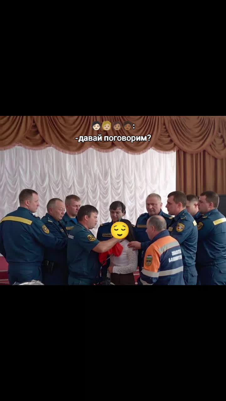 @эвелина 🥹❤️