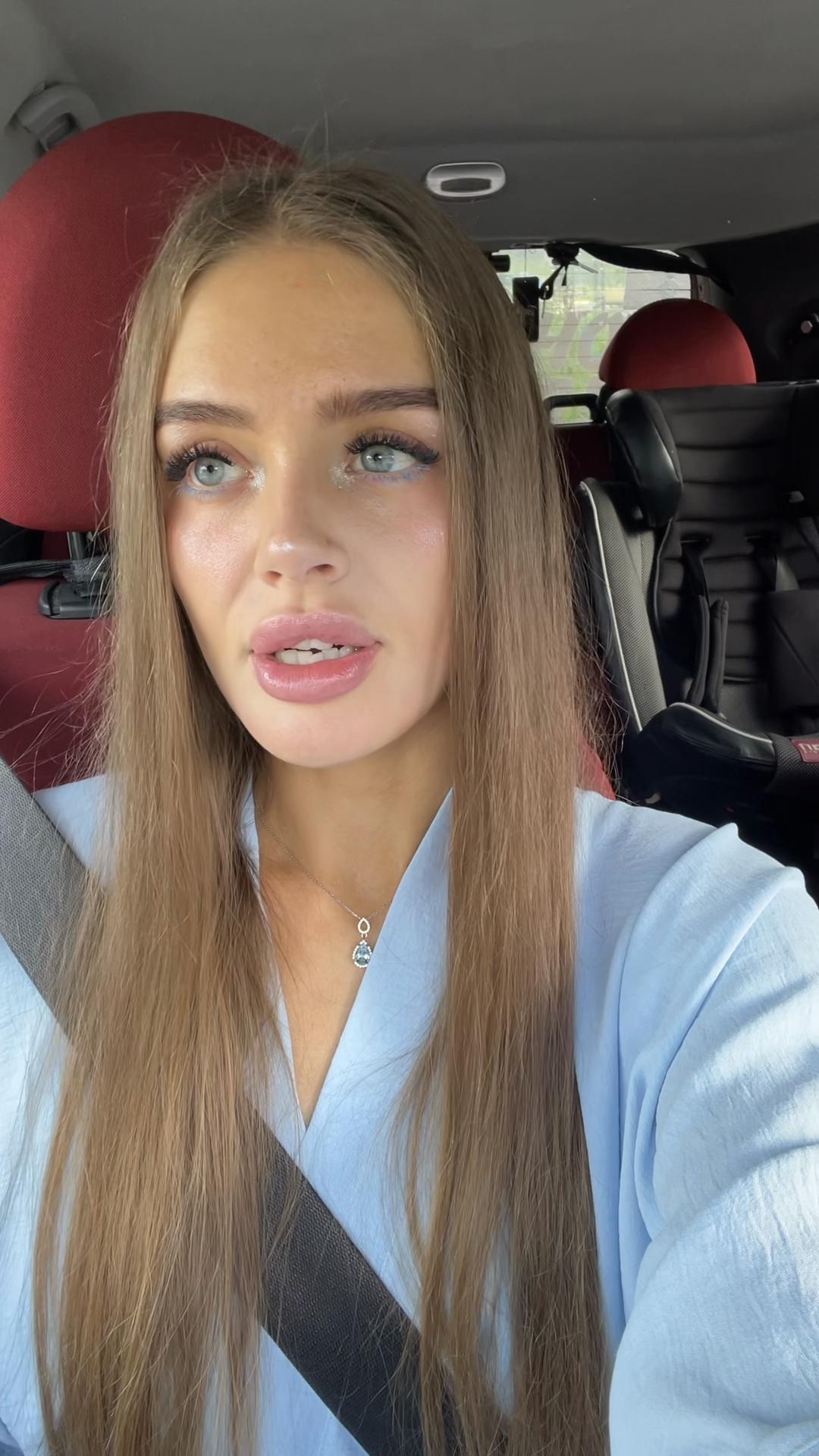 @Елена Тарабий