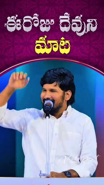 @Rohit45 2011