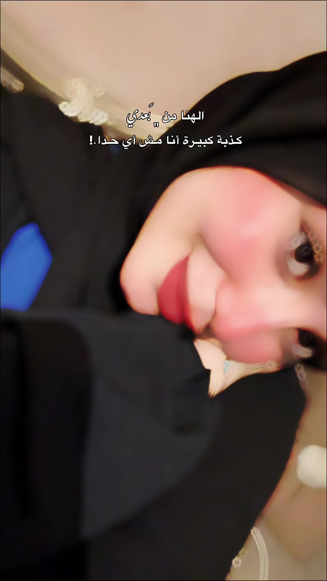 @.𓏺𓏺 ᴍɪᴍᴏ 𓏺𓏺.