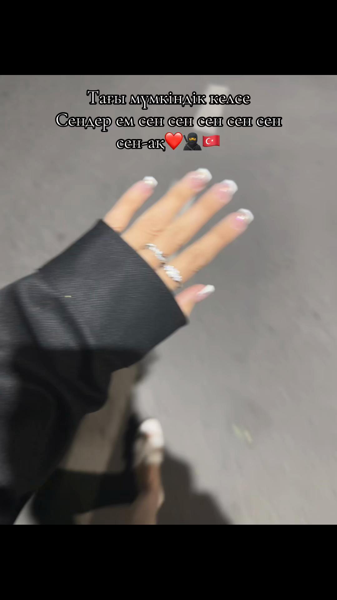 @🖤CaraMason🖤