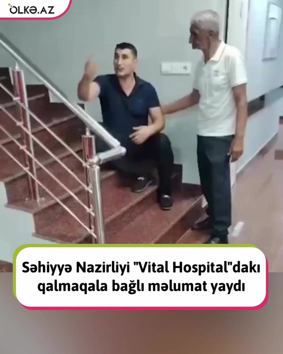 @Ölkə TV