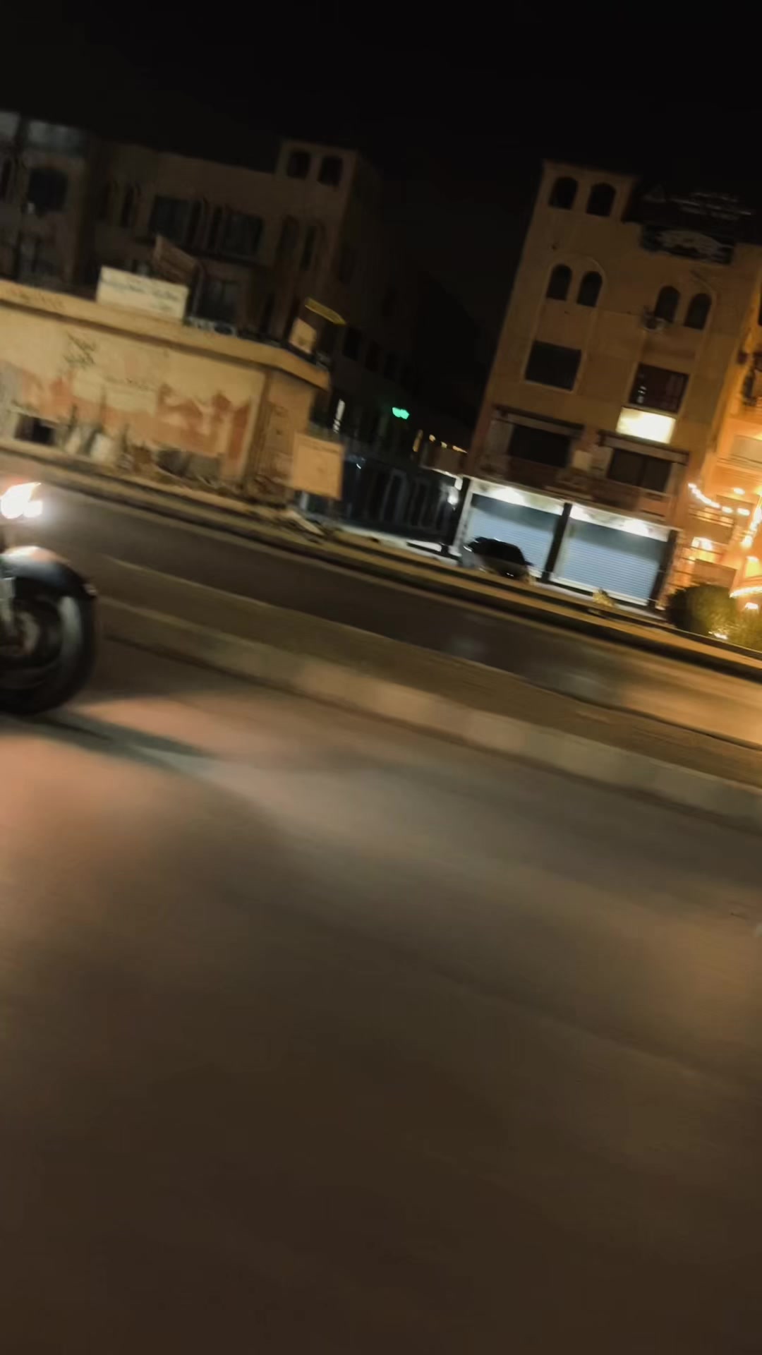 @إِيـــسُــو