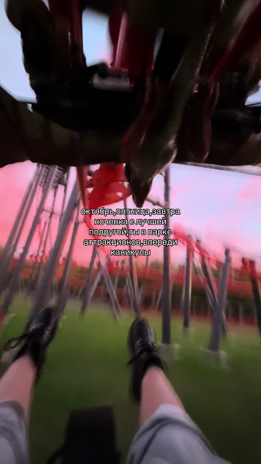 @сыч