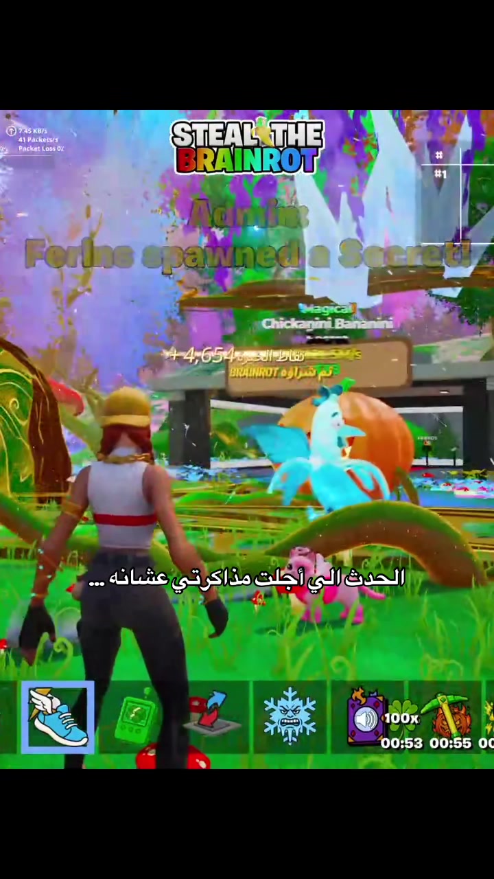 @ْ