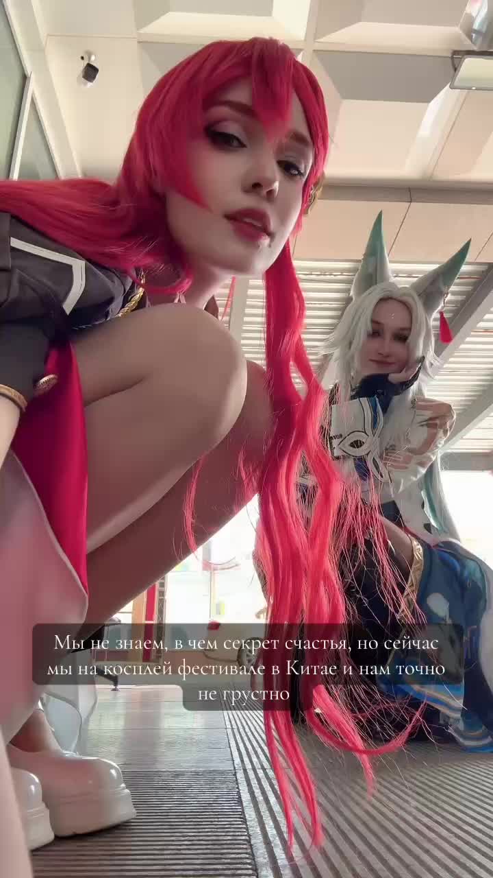 @Hikari