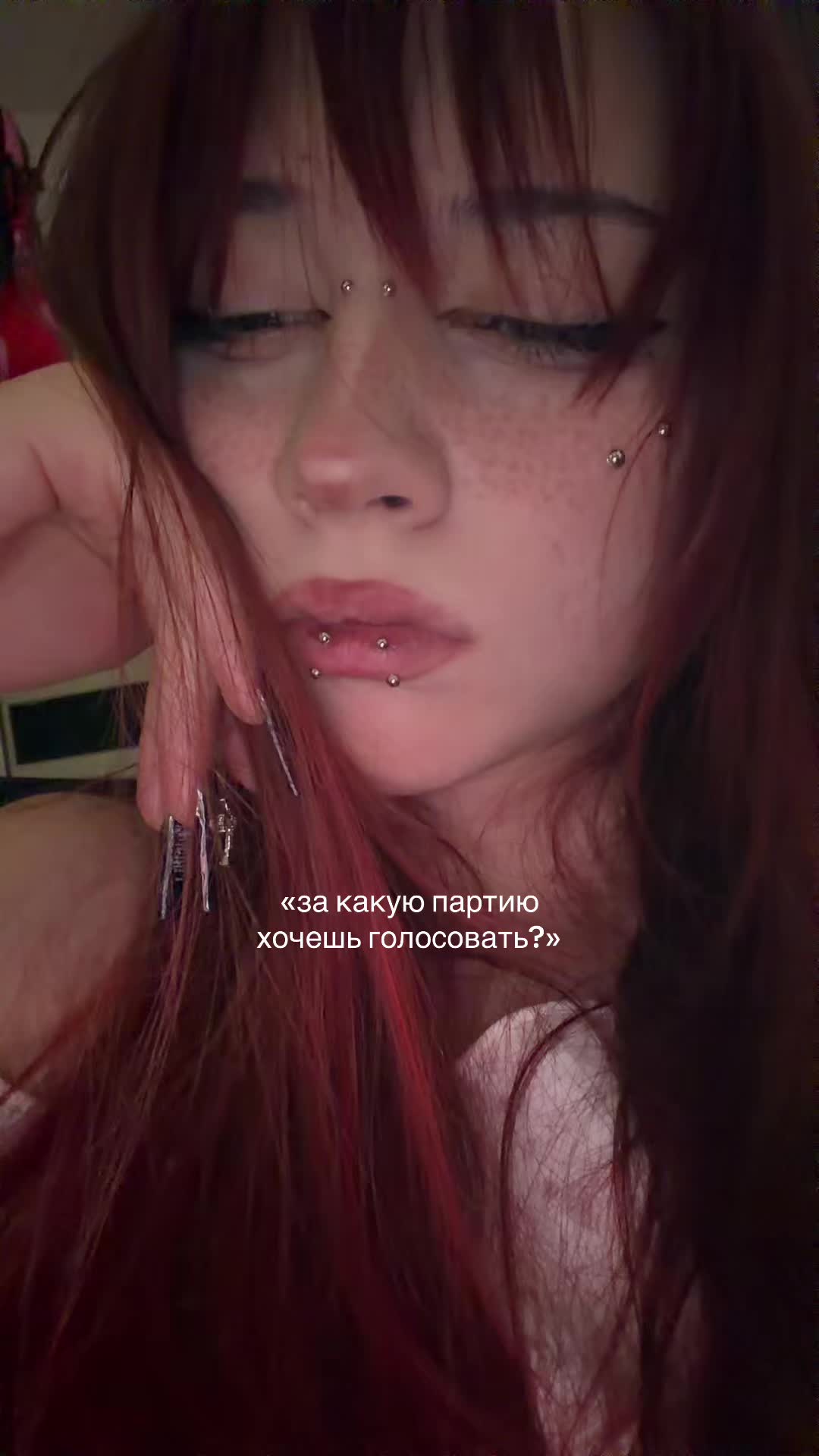 @мяукс