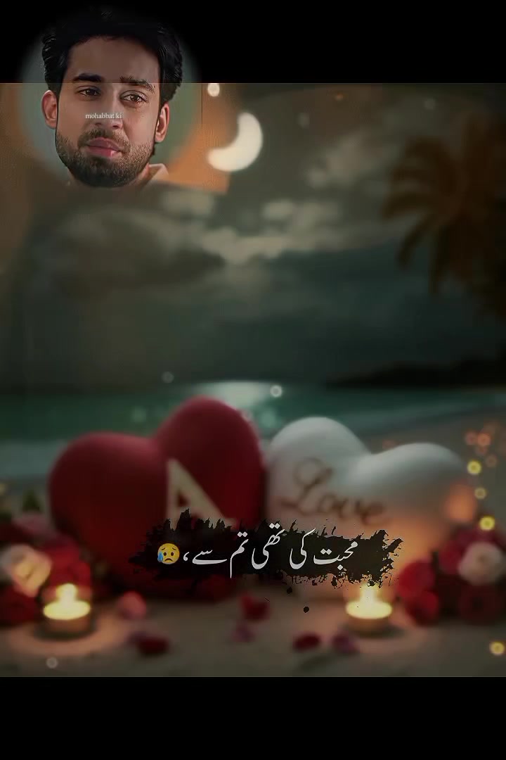 @❤️&zwj;🩹🥀 A🥀❤️&zwj;🩹