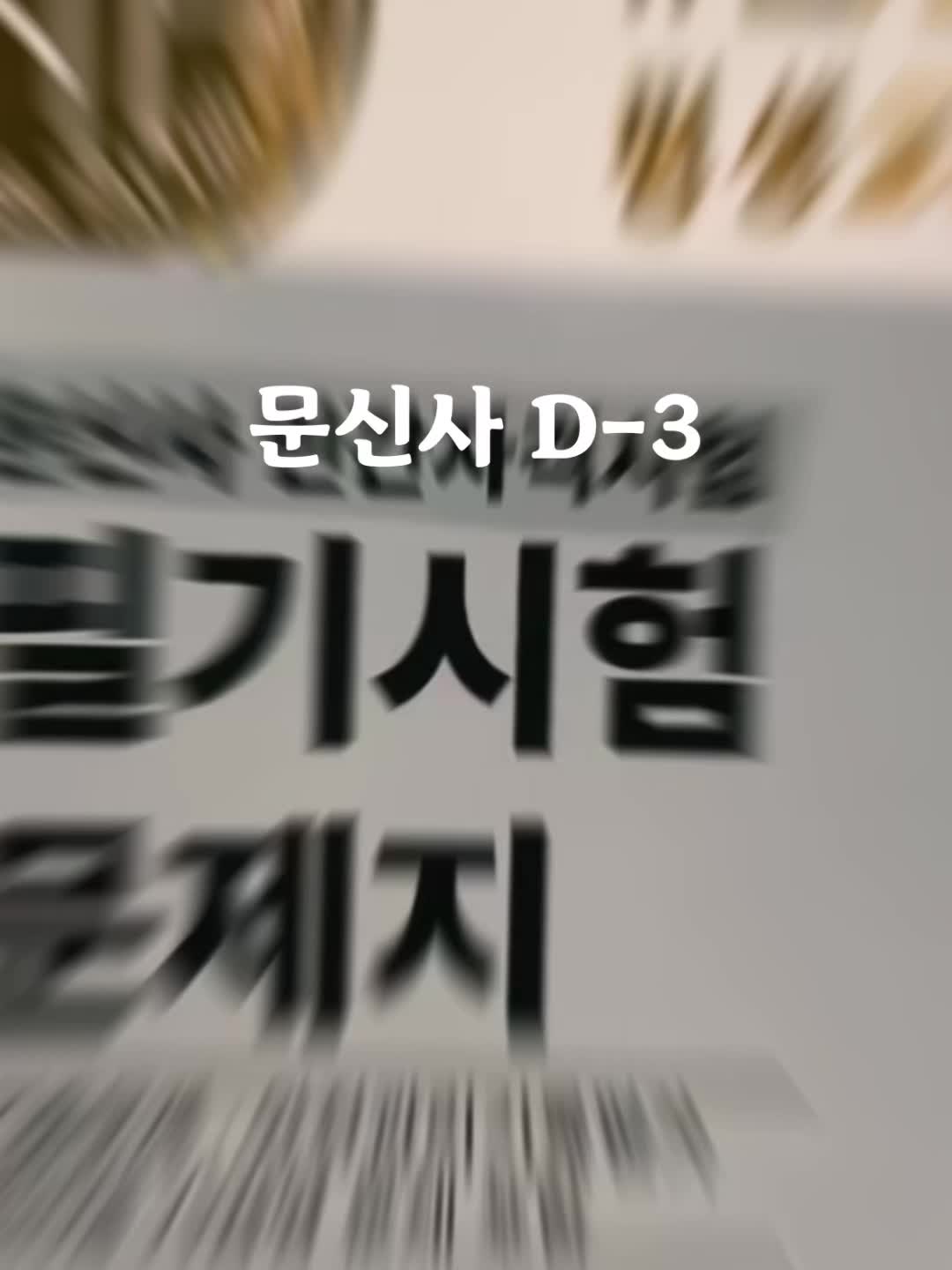 @운정피부관리 서연뷰티
